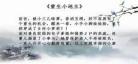 古言文包网盘百度网页登录入口文 古言高h合集网盘