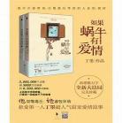 丁墨全部小说百度云乖宠 txt乖 丁墨百度云txt