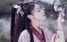 首辅夫人养成记全文免费阅读资源百度云：首辅夫人养成记