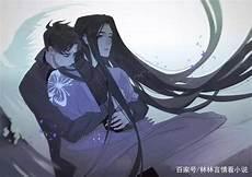 好看的暗恋小说