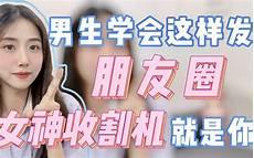 奈何明月照沟渠神回复