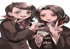 无惨黑cp