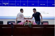 转赠大唐驸马秦长青下载