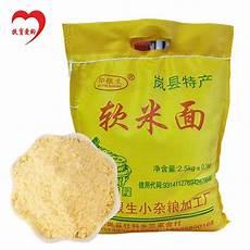 超品小农民txt东方