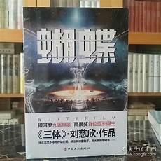 镜子镜子法则给我们的启示