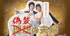 其貌不扬晋王妃暮阿洋