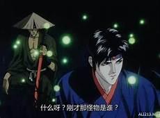 当超英家的崽子回到过去