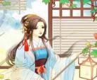 古代小说女主角乔薇_女主角叫凌薇儿的古代小说