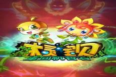 神奇宝贝之卡洛斯之恋