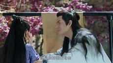 《帝尊倾城》免费阅读