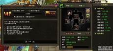 符文战神雷克顿值钱吗