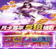 九仙图秋晨作者介绍