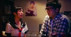 学长求求快把遥控器关掉