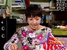 家有儿女之双修系统