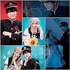 上门女婿叶辰萧初然