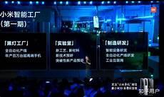 至尊神皇九王子叶尘